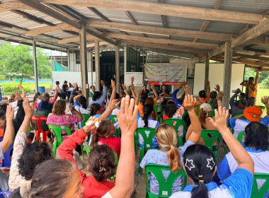 สำนักงานสหกรณ์จังหวัดยโสธร เข้าร่วมประชุมใหญ่สามัญประจำปี ... Image 3