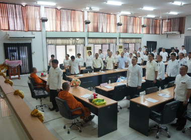สำนักงานสหกรณ์จังหวัดยโสธร ร่วมกิจกรรมเจริญพระพุทธมนต์ ... Image 2