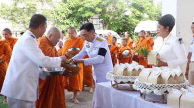 สำนักงานสหกรณ์จังหวัดยโสธร ... Image 1