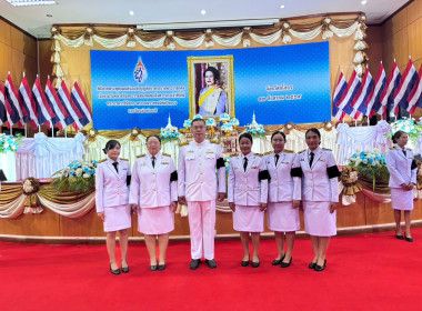 สำนักงานสหกรณ์จังหวัดยโสธร ... Image 1