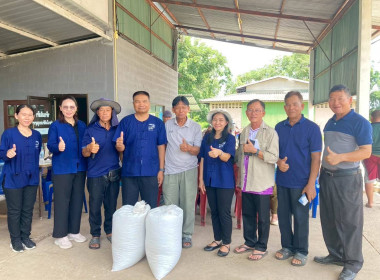 สำนักงานสหกรณ์จังหวัดยโสธร จัดกิจกรรมบำรุงรักษาต้นไม้ ... Image 1