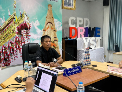 สำนักงานสหกรณ์จังหวัดยโสธร ... Image 1