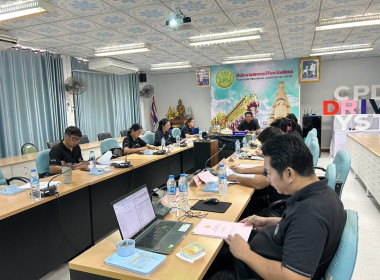 สำนักงานสหกรณ์จังหวัดยโสธร ... Image 2