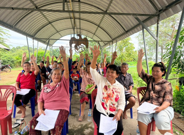 สำนักงานสหกรณ์จังหวัดยโสธร เข้าร่วมประชุมใหญ่สามัญประจำปี ... Image 2