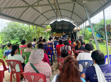 สำนักงานสหกรณ์จังหวัดยโสธร เข้าร่วมประชุมใหญ่สามัญประจำปี ... Image 1