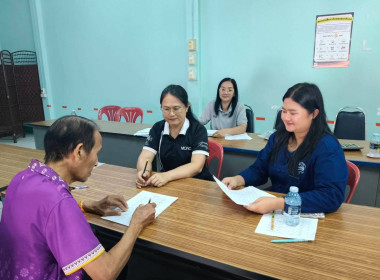 สำนักงานสหกรณ์จังหวัดยโสธร ติดตามการใช้เงินกู้ ... Image 1