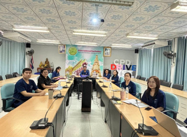 สำนักงานสหกรณ์จังหวัดยโสธร ... Image 1