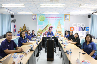 สำนักงานสหกรณ์จังหวัดยโสธร ... Image 1