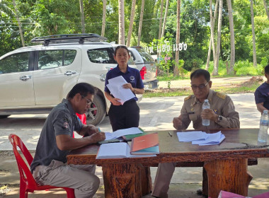 สำนักงานสหกรณ์จังหวัดยโสธร ร่วมประชุมใหญ่สามัญประจำปี ... Image 2