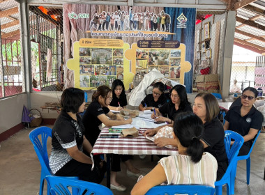 สำนักงานสหกรณ์จังหวัดยโสธร ลงพื้นที่แนะนำ ส่งเสริม ... Image 1