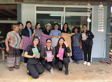 สำนักงานสหกรณ์จังหวัดยโสธร ลงพื้นที่แนะนำ ส่งเสริม ... Image 3