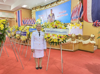 ร่วมงานรัฐพิธีวันสมเด็จพระนเรศวรมหาราช ประจำปี 2566 Image 6