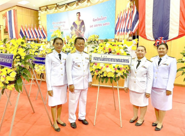 ร่วมงานรัฐพิธีวันสมเด็จพระนเรศวรมหาราช ประจำปี 2566 Image 2