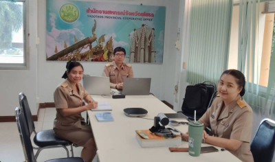 สำนักงานสหกรณ์จังหวัดยโสธร ... Image 1