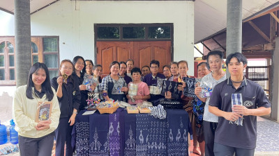 สำนักงานสหกรณ์จังหวัดยโสธร ลงพื้นที่แนะนำ ส่งเสริม ... Image 1
