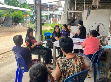 สำนักงานสหกรณ์จังหวัดยโสธร ลงพื้นที่แนะนำ ส่งเสริม ... Image 1