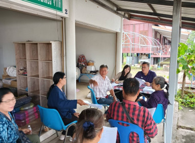 สำนักงานสหกรณ์จังหวัดยโสธร เข้าร่วมประชุมใหญ่สามัญประจำปี ... Image 1