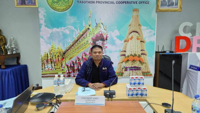 จังหวัดยโสธร อนุมัติเงินกู้กองทุนสงเคราะห์เกษตรกร ... Image 1
