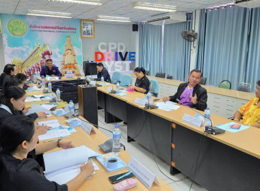จังหวัดยโสธร อนุมัติเงินกู้กองทุนสงเคราะห์เกษตรกร ... Image 3