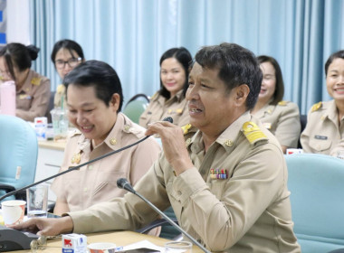 ประชุมประจำเดือน ครั้งที่ 12/2569 Image 3