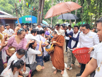 สำนักงานสหกรณ์จังหวัดยโสธร ร่วมกิจกรรมโครงการผู้ว่าฯ ... Image 1