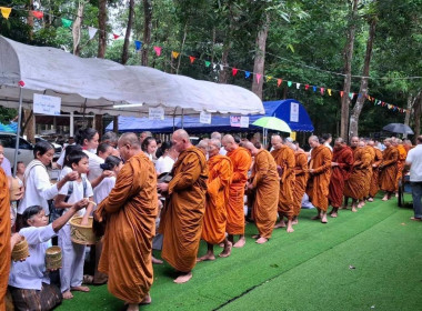 สำนักงานสหกรณ์จังหวัดยโสธร ร่วมกิจกรรมโครงการผู้ว่าฯ ... Image 1