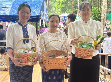 สำนักงานสหกรณ์จังหวัดยโสธร ร่วมกิจกรรมโครงการผู้ว่าฯ ... Image 2
