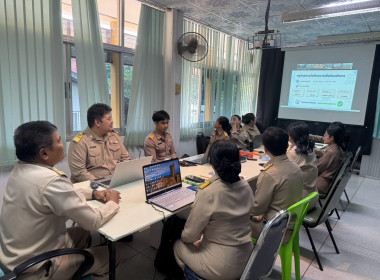 สำนักงานสหกรณ์จังหวัดยโสธร ... Image 1