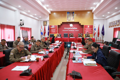 สำนักงานสหกรณ์จังหวัดยโสธร ร่วมประชุมคณะกรรมการดำเนินการ ... Image 1