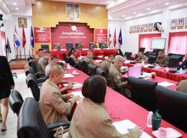 สำนักงานสหกรณ์จังหวัดยโสธร ร่วมประชุมคณะกรรมการดำเนินการ ... Image 1