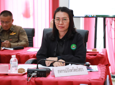 สำนักงานสหกรณ์จังหวัดยโสธร ร่วมประชุมคณะกรรมการดำเนินการ ... Image 3