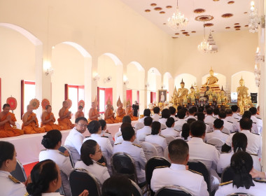 สำนักงานสหกรณ์จังหวัดยโสธร ... Image 2