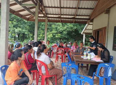 สำนักงานสหกรณ์จังหวัดยโสธร ร่วมประชุมใหญ่สามัญประจำปี ... Image 1