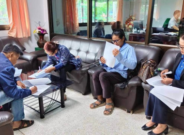 สำนักงานสหกรณ์จังหวัดยโสธร ติดตามเร่งรัดการชำระหนี้ ... Image 3