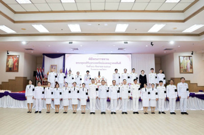 สำนักงานสหกรณ์จังหวัดยโสธร ... Image 1