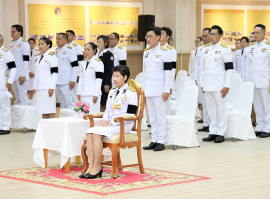 สำนักงานสหกรณ์จังหวัดยโสธร ... Image 1