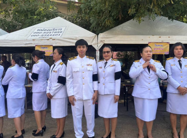 สำนักงานสหกรณ์จังหวัดยโสธร เข้าร่วมพิธีต้อนรับสัญญาบัตร ... Image 3