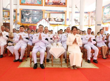 สำนักงานสหกรณ์จังหวัดยโสธร เข้าร่วมพิธีต้อนรับสัญญาบัตร ... Image 2