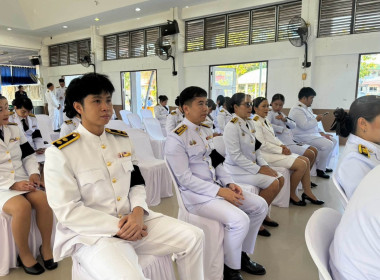 สำนักงานสหกรณ์จังหวัดยโสธร ร่วมพิธีวางพวงมาลาถวายราชสักการะ ... Image 2