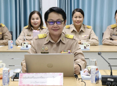 สำนักงานสหกรณ์จังหวัดยโสธร ประชุมประจำเดือน ครั้งที่ 1/2570 Image 2