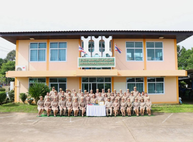 สำนักงานสหกรณ์จังหวัดยโสธร ประชุมประจำเดือน ครั้งที่ 1/2570 Image 3