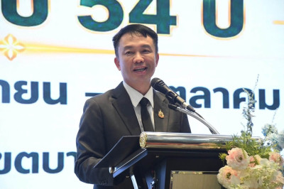 สำนักงานสหกรณ์จังหวัดยโสธร ... Image 1