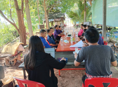 สำนักงานสหกรณ์จังหวัดยโสธร ประชุมคณะกรรมการดำเนินการ ... Image 2