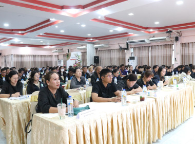 สำนักงานสหกรณ์จังหวัดยโสธรร่วมกับสันนิบาตสหกรณ์จังหวัดยโสธร ... Image 3