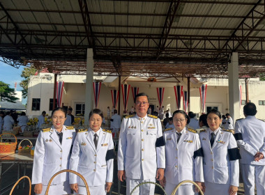 สำนักงานสหกรณ์จังหวัดยโสธร ... Image 3