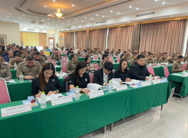 สำนักงานสหกรณ์จังหวัดยโสธร ... Image 1