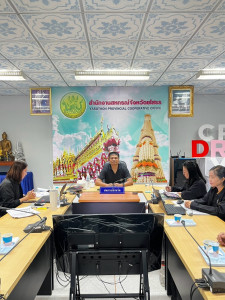 สำนักงานสหกรณ์จังหวัดยโสธร ... Image 1