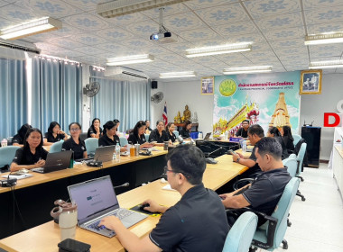 สำนักงานสหกรณ์จังหวัดยโสธร ... Image 1