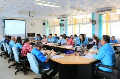 👩‍💻👨‍🏫 การประชุมข้าราชการ ลูกจ้างประจำ และพนักงานราชการ ... Image 1