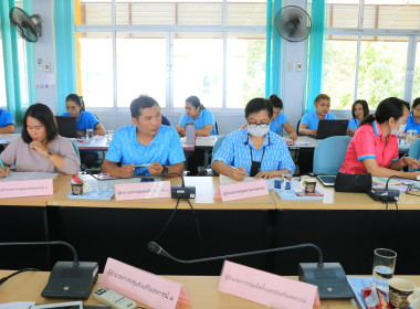 👩‍💻👨‍🏫 การประชุมข้าราชการ ลูกจ้างประจำ และพนักงานราชการ ... Image 5